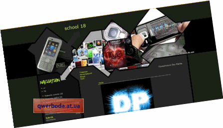 Шаблон mobile by katrik