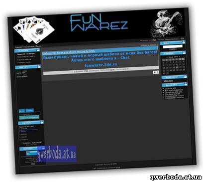 Шаблон FunWarez by CheL