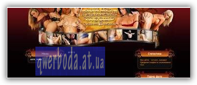 X-Rolik (порно шаблон) +18