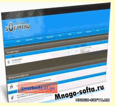 Шабон для форума uCoz