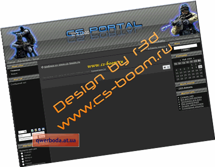 Шаблон Counter-Strike Portal(адаптирован)